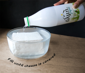 almi preserving cheese feta white cheese